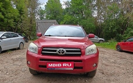Toyota RAV4, 2008 год, 800 000 рублей, 6 фотография