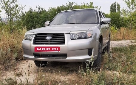 Subaru Forester, 2007 год, 720 000 рублей, 7 фотография