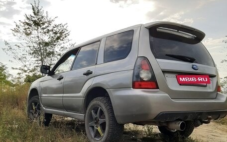 Subaru Forester, 2007 год, 720 000 рублей, 9 фотография