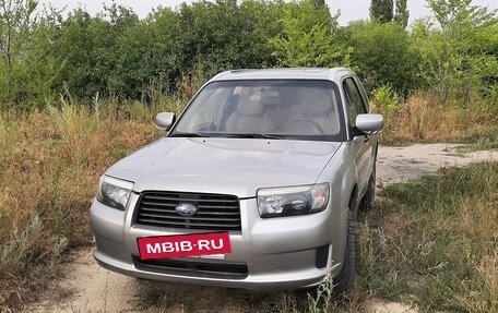 Subaru Forester, 2007 год, 720 000 рублей, 6 фотография