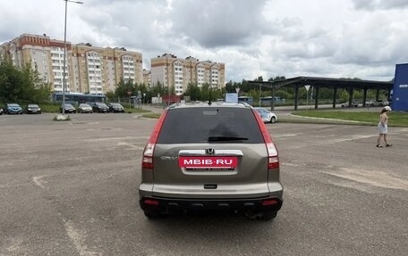 Honda CR-V III рестайлинг, 2008 год, 1 250 000 рублей, 7 фотография