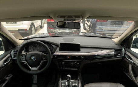 BMW X5, 2017 год, 3 750 000 рублей, 17 фотография
