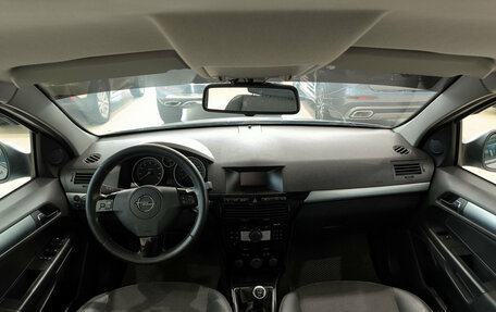 Opel Astra H, 2012 год, 550 000 рублей, 17 фотография