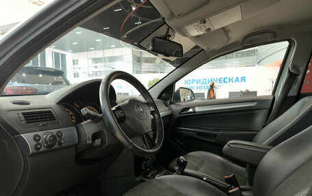 Opel Astra H, 2012 год, 550 000 рублей, 20 фотография