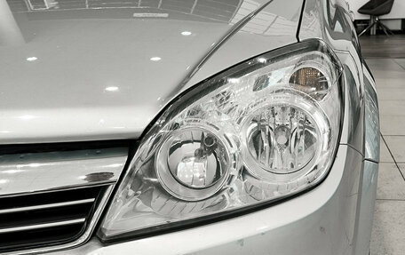 Opel Astra H, 2012 год, 550 000 рублей, 21 фотография