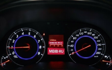 Infiniti FX II, 2010 год, 1 800 000 рублей, 12 фотография