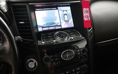 Infiniti FX II, 2010 год, 1 800 000 рублей, 15 фотография