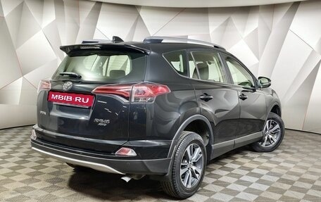 Toyota RAV4, 2015 год, 1 995 000 рублей, 2 фотография
