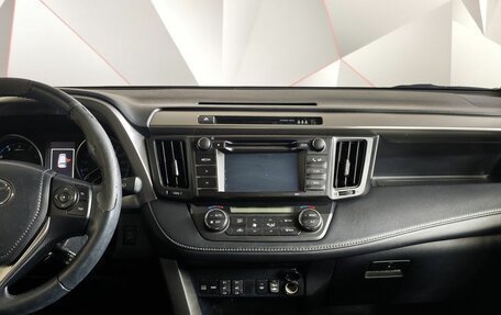 Toyota RAV4, 2015 год, 1 995 000 рублей, 14 фотография