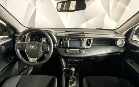 Toyota RAV4, 2015 год, 1 995 000 рублей, 13 фотография