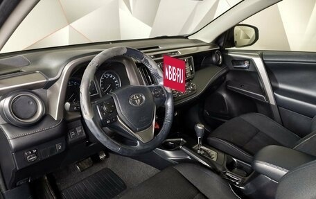 Toyota RAV4, 2015 год, 1 995 000 рублей, 18 фотография
