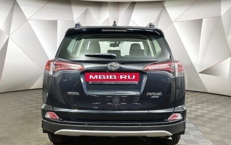 Toyota RAV4, 2015 год, 1 995 000 рублей, 8 фотография