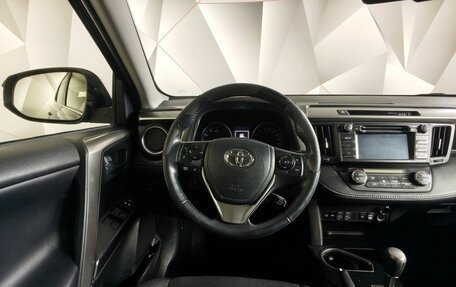 Toyota RAV4, 2015 год, 1 995 000 рублей, 19 фотография