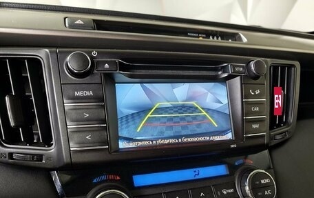 Toyota RAV4, 2015 год, 1 995 000 рублей, 20 фотография