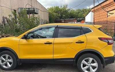 Nissan Qashqai, 2019 год, 870 000 рублей, 1 фотография