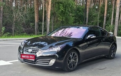 Hyundai Genesis Coupe I рестайлинг, 2011 год, 1 500 000 рублей, 1 фотография