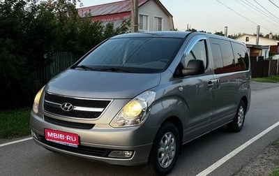 Hyundai Grand Starex Grand Starex I рестайлинг 2, 2011 год, 950 000 рублей, 1 фотография