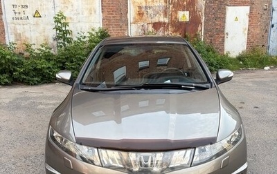 Honda Civic VIII, 2007 год, 640 000 рублей, 1 фотография