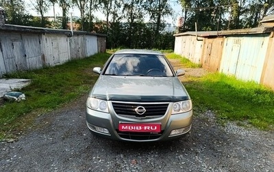 Nissan Almera Classic, 2007 год, 580 000 рублей, 1 фотография