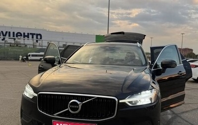 Volvo XC60 II, 2018 год, 3 100 000 рублей, 1 фотография
