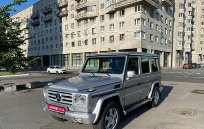 Mercedes-Benz G-Класс W463 рестайлинг _ii, 2000 год, 2 400 000 рублей, 1 фотография