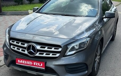 Mercedes-Benz GLA, 2019 год, 2 950 000 рублей, 1 фотография