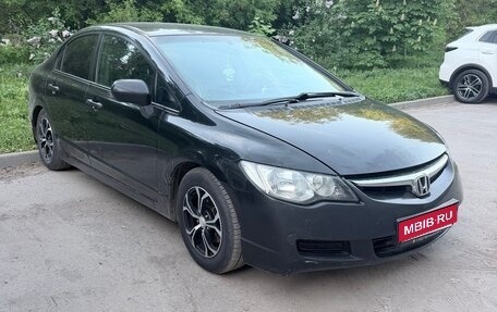 Honda Civic VIII, 2008 год, 650 000 рублей, 1 фотография