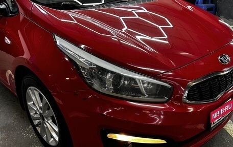 KIA cee'd III, 2016 год, 1 150 000 рублей, 15 фотография