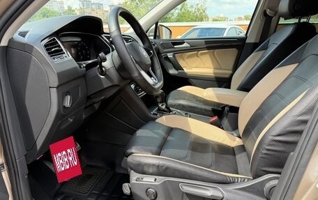 Volkswagen Tiguan II, 2017 год, 2 290 000 рублей, 15 фотография