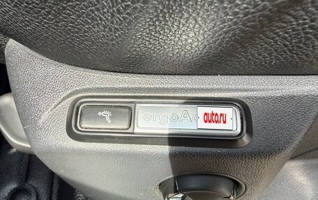Volkswagen Tiguan II, 2017 год, 2 290 000 рублей, 17 фотография