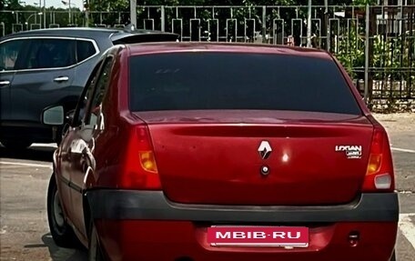 Renault Logan I, 2008 год, 280 000 рублей, 4 фотография