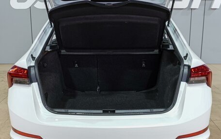 Skoda Rapid II, 2020 год, 1 499 000 рублей, 16 фотография