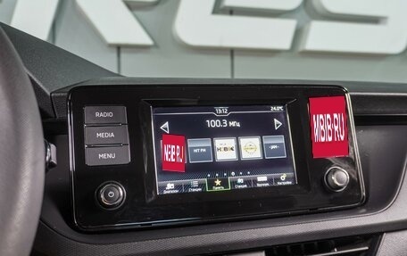 Skoda Rapid II, 2020 год, 1 499 000 рублей, 13 фотография
