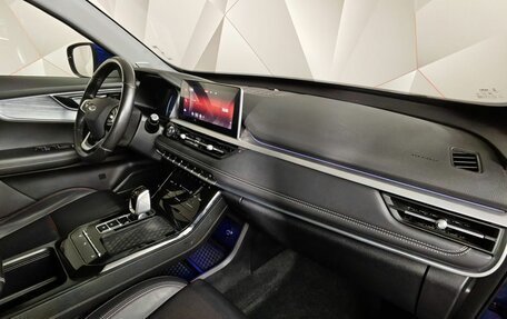 Chery Tiggo 7 Pro, 2022 год, 1 579 000 рублей, 13 фотография