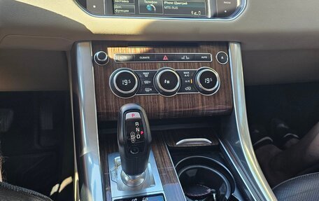 Land Rover Range Rover Sport II, 2015 год, 2 950 000 рублей, 5 фотография