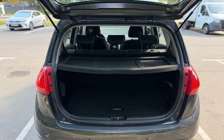 KIA Venga I, 2012 год, 1 150 000 рублей, 15 фотография