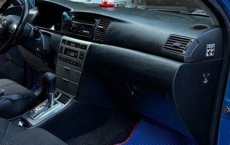 Toyota Corolla, 2006 год, 650 000 рублей, 3 фотография