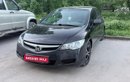 Honda Civic VIII, 2008 год, 650 000 рублей, 2 фотография