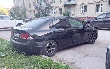 Honda Civic VIII, 2008 год, 650 000 рублей, 6 фотография
