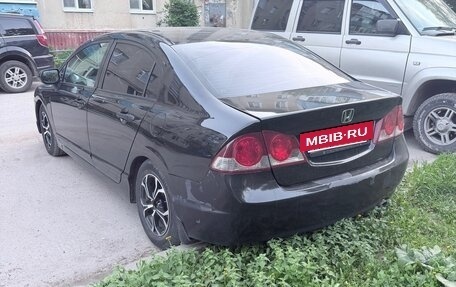 Honda Civic VIII, 2008 год, 650 000 рублей, 5 фотография