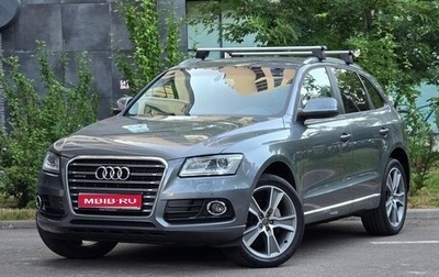 Audi Q5, 2014 год, 2 570 000 рублей, 1 фотография