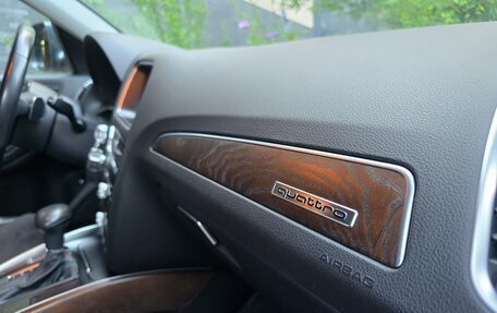 Audi Q5, 2014 год, 2 570 000 рублей, 8 фотография