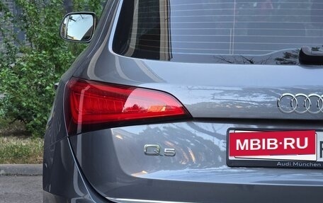 Audi Q5, 2014 год, 2 570 000 рублей, 14 фотография