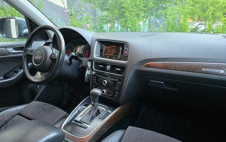 Audi Q5, 2014 год, 2 570 000 рублей, 30 фотография