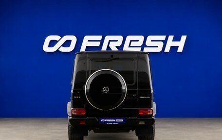 Mercedes-Benz G-Класс AMG, 2014 год, 5 999 077 рублей, 4 фотография