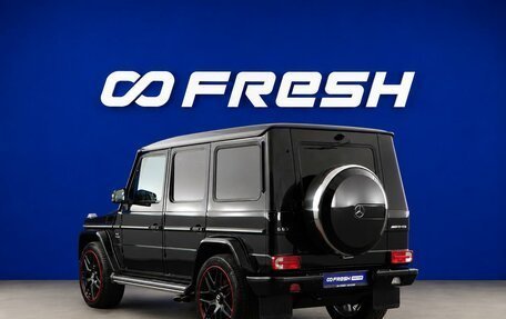 Mercedes-Benz G-Класс AMG, 2014 год, 5 999 077 рублей, 2 фотография