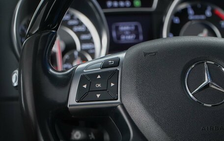 Mercedes-Benz G-Класс AMG, 2014 год, 5 999 077 рублей, 14 фотография
