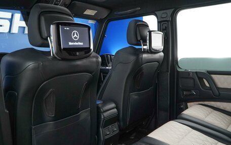 Mercedes-Benz G-Класс AMG, 2014 год, 5 999 077 рублей, 11 фотография