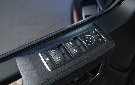 Mercedes-Benz G-Класс AMG, 2014 год, 5 999 077 рублей, 16 фотография