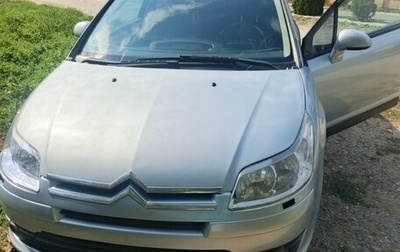 Citroen C4 II рестайлинг, 2007 год, 340 000 рублей, 1 фотография